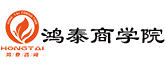 鸿泰商学院
